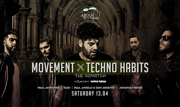 PHOTO GALLERY | MOVEMENT X TECHNO HABITS